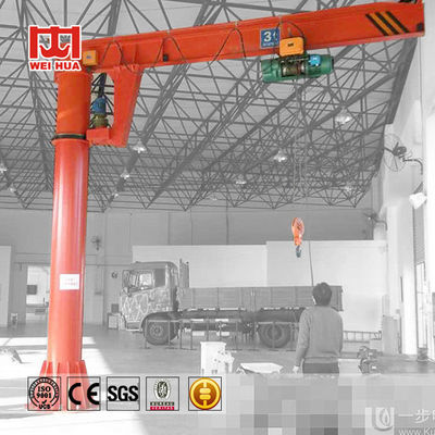 จี้เครน Jib แบบอยู่กับที่ 3000 กก. ควบคุมเครน Jib แบบยืนฟรี