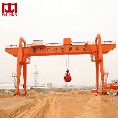 MZ Type A3-A8 เครนโครงสำหรับตั้งสิ่งของคานคู่ขนาด 50 ตันพร้อมตะขอ
