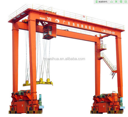 ท่าเทียบเรือเปิดตัวท่าเรือเครนคอนเทนเนอร์ใช้ RTG แบบเคลื่อนที่ได้ 50 ตัน